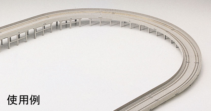 複線勾配橋脚セット(10個1組)｜製品情報｜製品検索｜鉄道模型