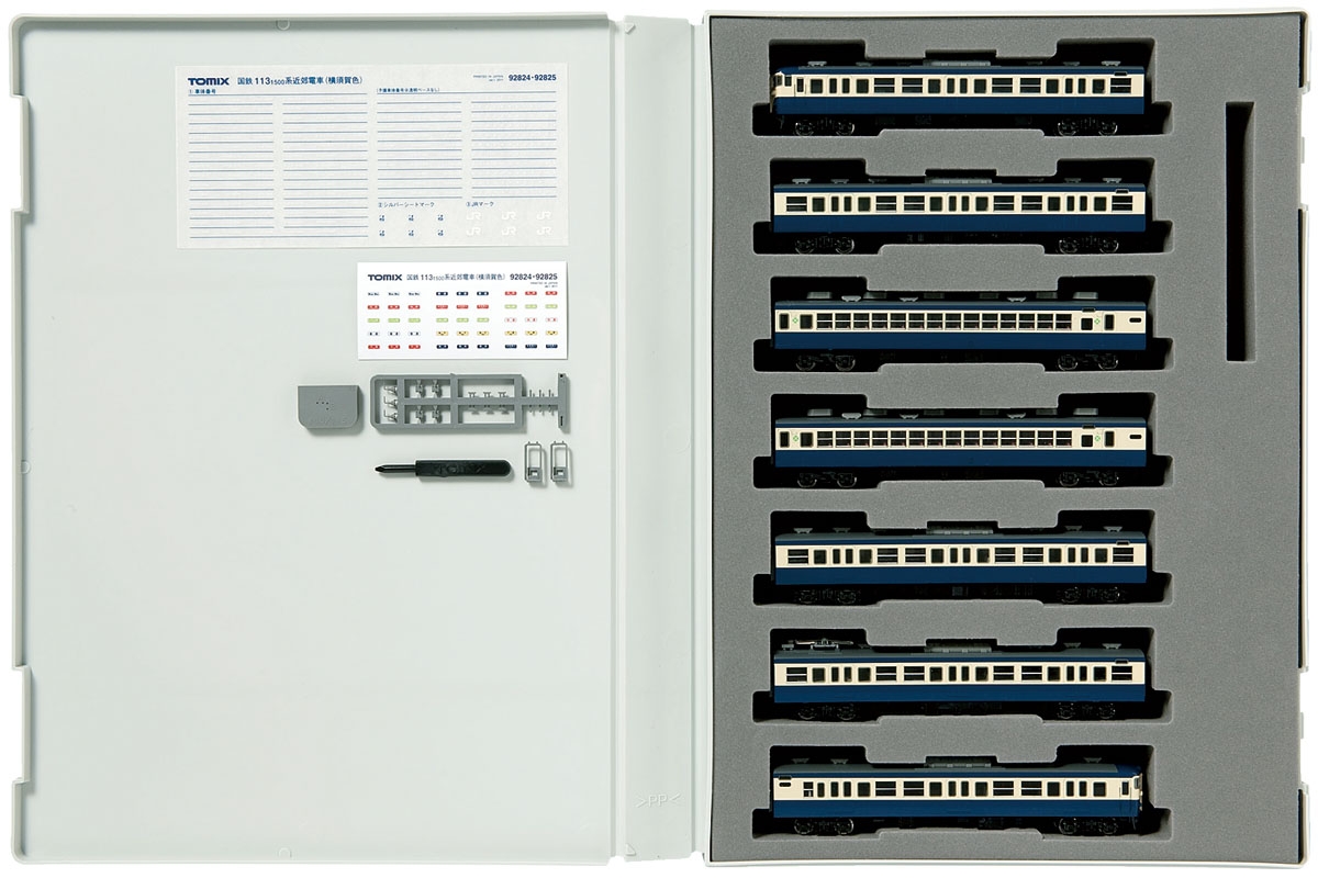 TOMIX92824 国鉄 113-1500系近郊電車（横須賀色）基本セットA