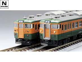 国鉄 115-1000系近郊電車（湘南色）基本セットA｜製品情報｜製品検索