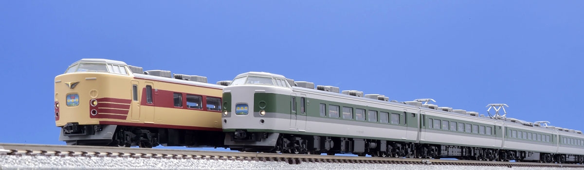 JR 183・189系電車（N101編成・あさま色）セット｜製品情報｜製品検索