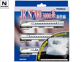 JR N700-3000系東海道・山陽新幹線増結セットC｜製品情報｜製品検索