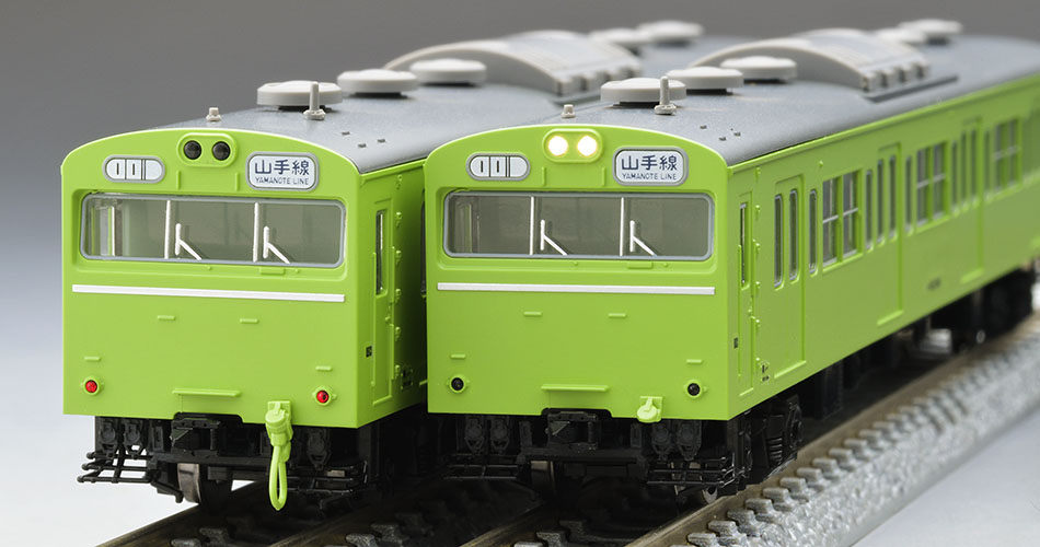 国鉄 103系通勤電車（高運転台ATC車・ウグイス）基本セット｜製品情報