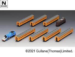 大井川鐵道 旧型客車(オレンジ色)セット｜製品情報｜製品検索｜鉄道