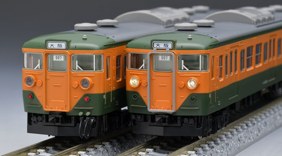 国鉄 113-0系近郊電車(冷改車・湘南色・関西仕様)増結セットA ｜製品