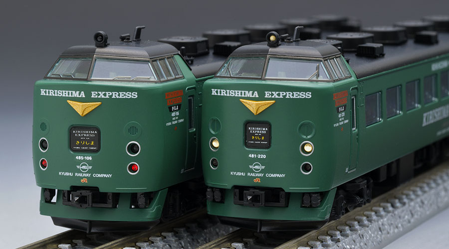 JR 485系特急電車(KIRISHIMA EXPRESS)セット｜製品情報｜製品検索