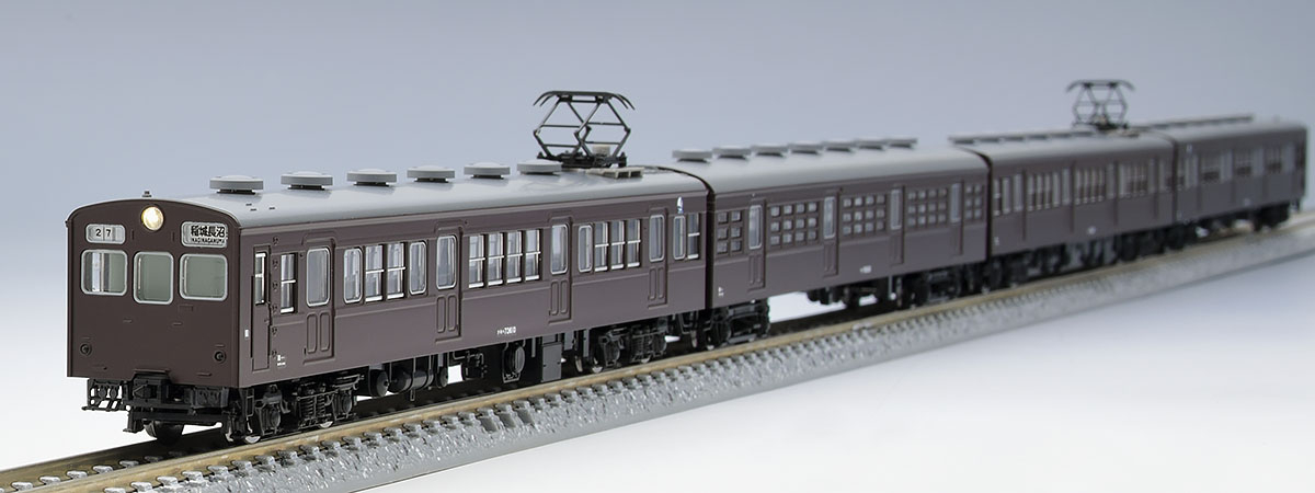 国鉄 72・73形通勤電車(南武線)セット ｜製品情報｜製品検索｜鉄道模型