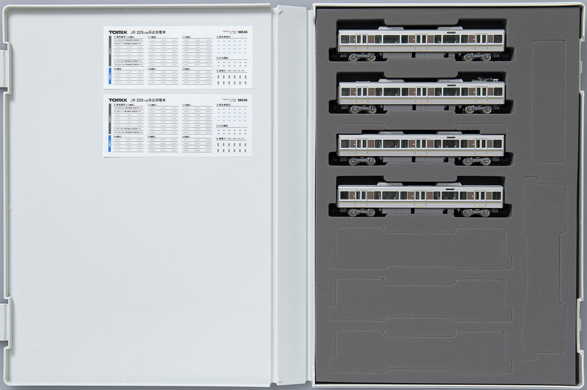 JR 225-100系近郊電車増結セット｜製品情報｜製品検索｜鉄道模型