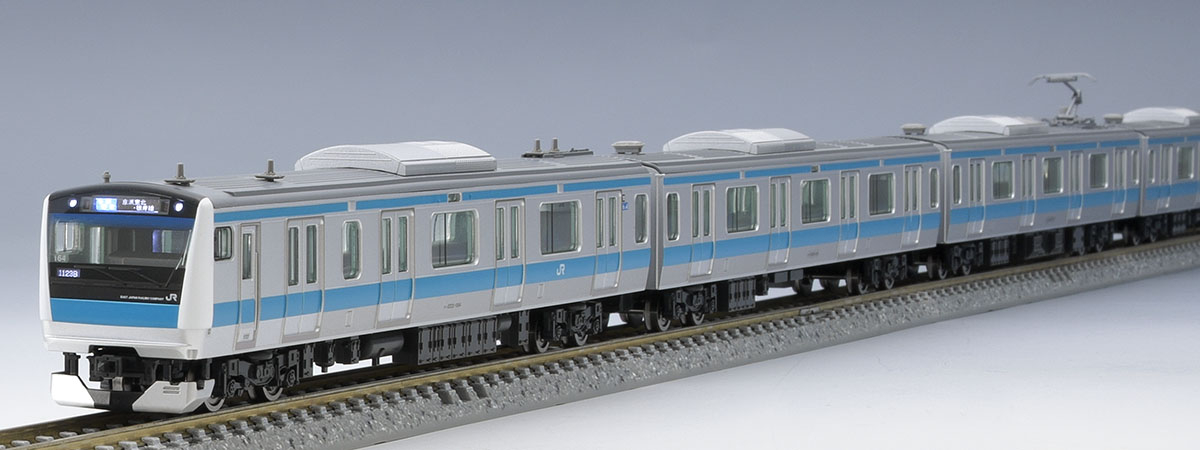 JR E233-1000系電車(京浜東北・根岸線)基本セット｜製品情報｜製品検索