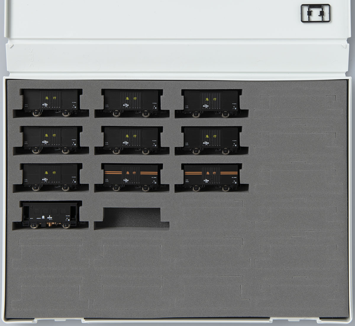 国鉄 急行貨物列車セット｜製品情報｜製品検索｜鉄道模型 トミックス