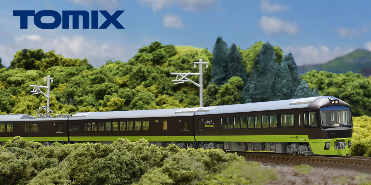 JR 485-700系電車(リゾートやまどり)セット｜製品情報｜製品検索｜鉄道