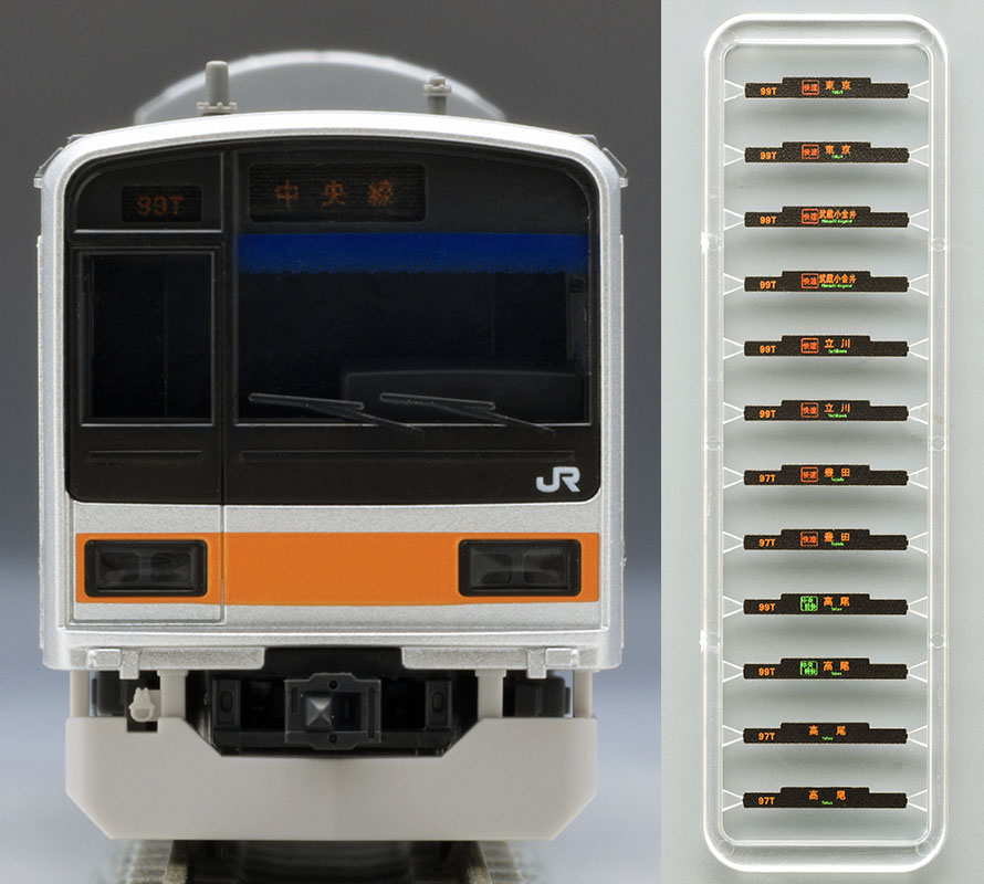 ジャンクNゲージ 209系1000番台中央線10両セット ジャンクNゲージ 209