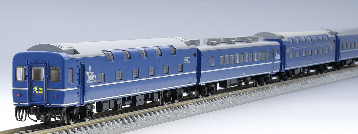 TOMIX 92623 JR 24系25形特急寝台客車 (7両セット) Amazon.co.jp: N