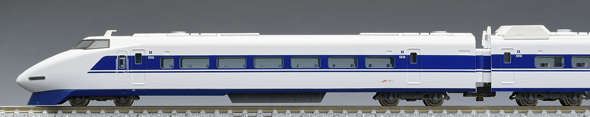 JR 100系東海道・山陽新幹線基本セット｜製品情報｜製品検索｜鉄道模型
