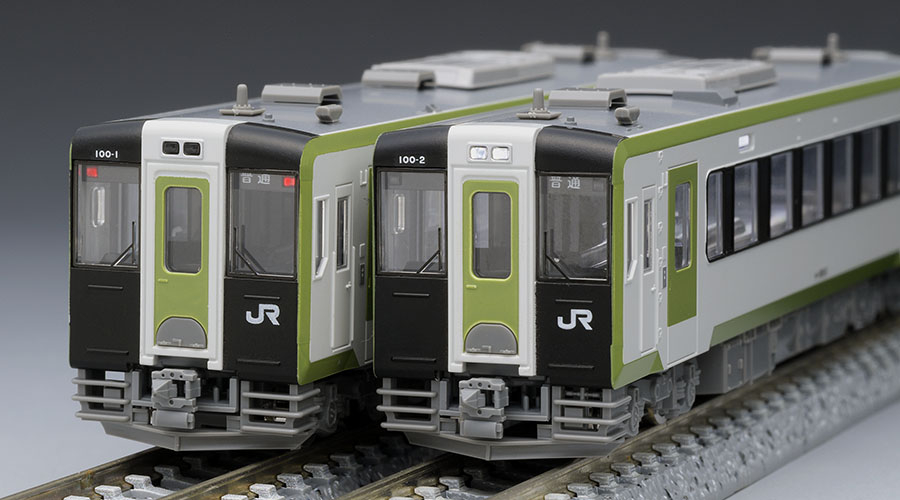 JR キハ100形ディーゼルカー(試作車・登場時)セット｜製品情報｜製品