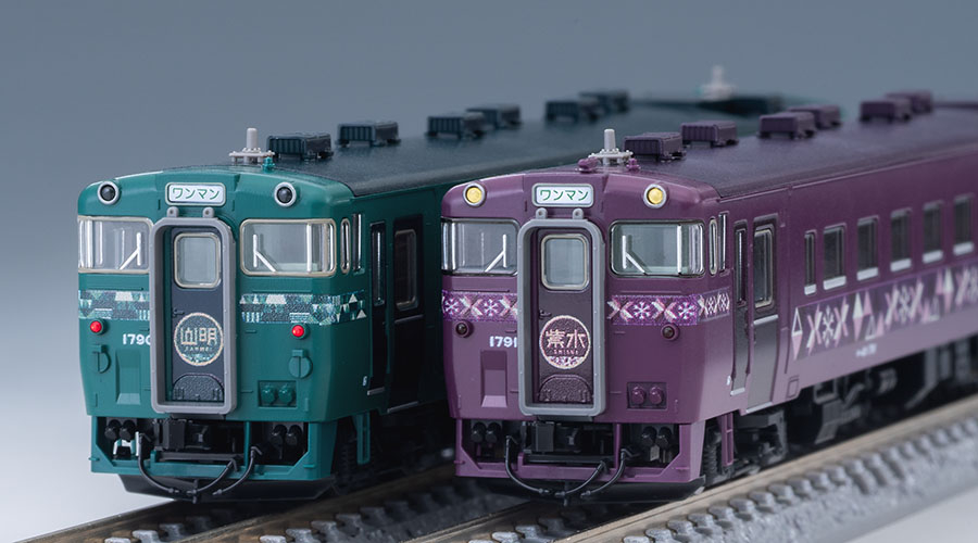 TOMIX KIHA40-48 & 6218 鉄道模型セット TOMIX KIHA40-48 & 6218 鉄道