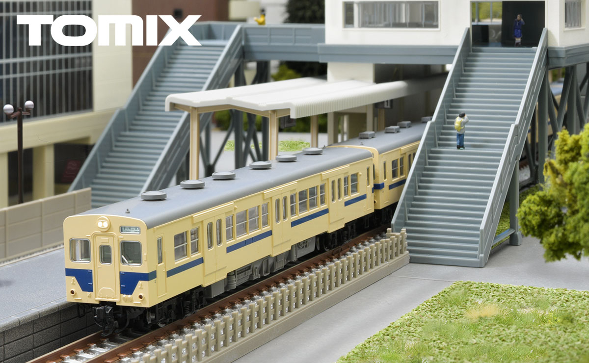 国鉄 キハ30-0・500形ディーゼルカー(相模線色)セット｜製品情報｜製品