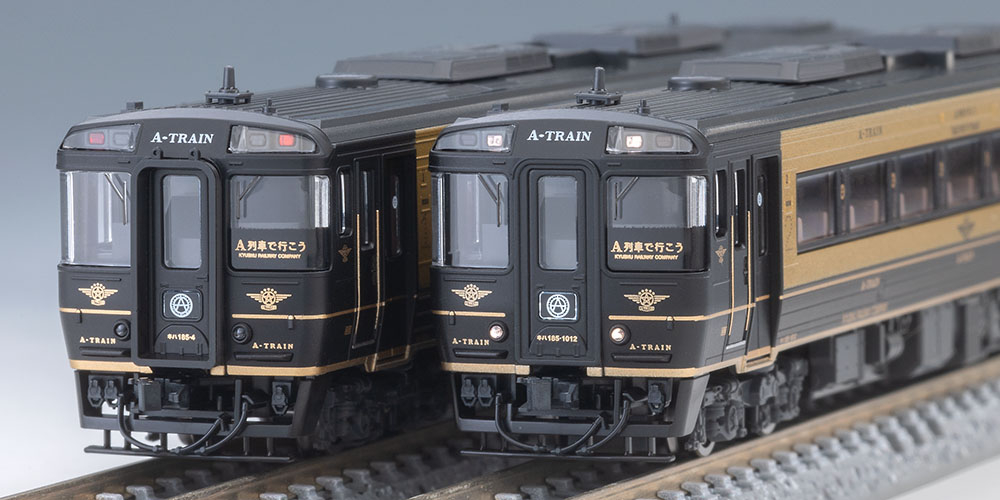 JR キハ185系特急ディーゼルカー（A列車で行こう）セット｜製品情報