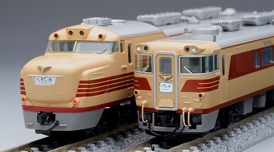国鉄 キハ81・82系特急ディーゼルカー（くろしお）基本セット｜製品