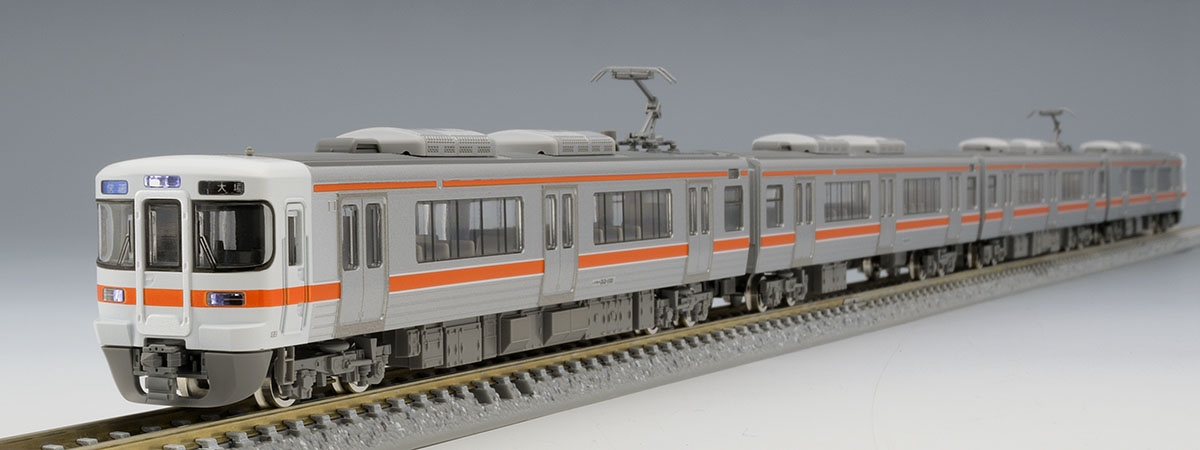 JR 313-1100系近郊電車セット ｜製品情報｜製品検索｜鉄道模型