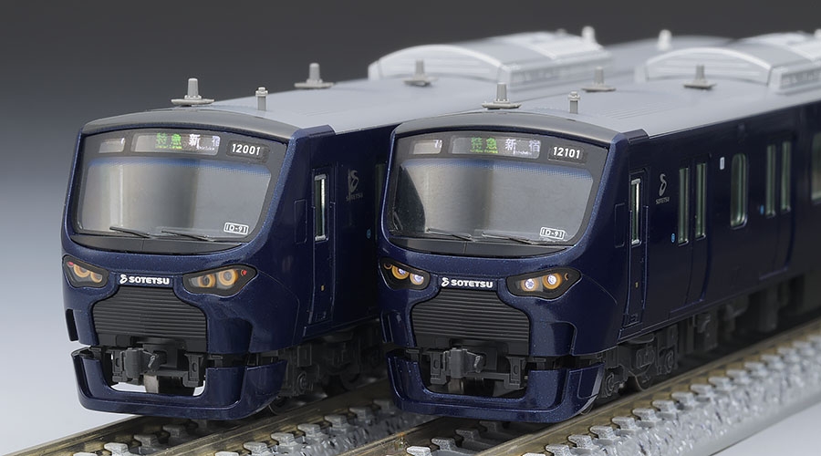 相模鉄道 12000系基本セット ｜製品情報｜製品検索｜鉄道模型