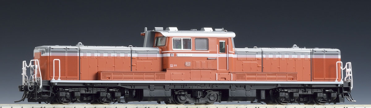 JR DD51-1000形ディーゼル機関車（暖地型）｜製品情報｜製品検索｜鉄道