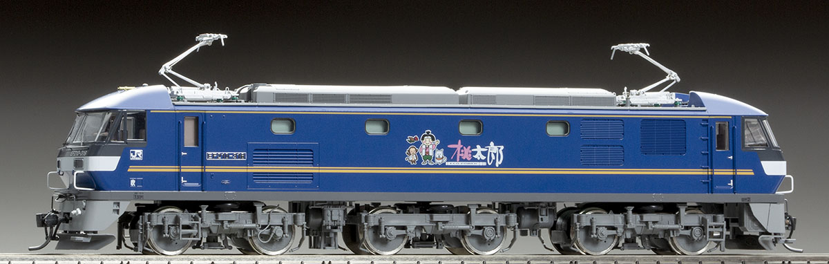 JR EF210-300形電気機関車(プレステージモデル) ｜製品情報｜製品検索