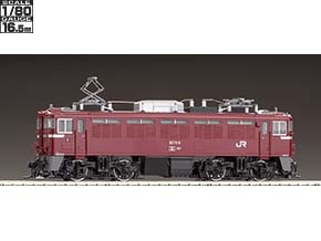 JR ED79-100形電気機関車(プレステージモデル) ｜製品情報｜製品検索