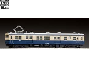 国鉄電車 クモニ83-0形(横須賀色)(T) ｜製品情報｜製品検索｜鉄道模型