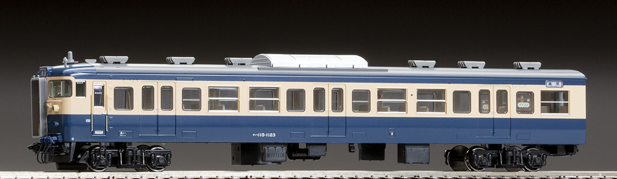 電車 TOMIX System Master DX 90091 など 電車 TOMIX System Master DX