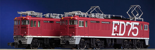 TOMIX N情報室 ED75-1000形電気機関車（前期型・JR貨物新更新車