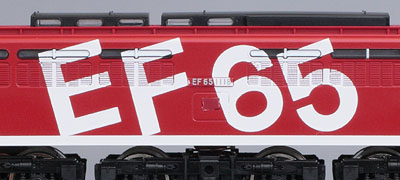 TOMIX N情報室 JR EF65-1000形電気機関車（1118号機・レインボー