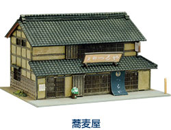 街並みコレクション | ジオコレ | トミーテック