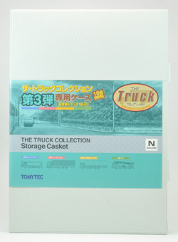 ザ・トラックコレクション | ジオコレ | トミーテック