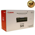 Canon トナーカートリッジ505（CRG-505）純正：日本最大級のトナー