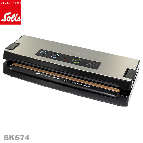 Solis ソリス 電動式 全自動真空パック器 バックプレミアム 574