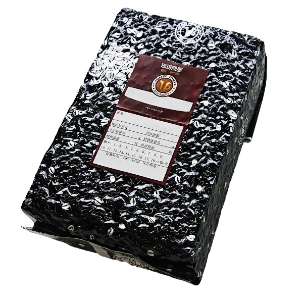 生豆限定】 ホンジュラス ラ シラ （真空1kgパック）