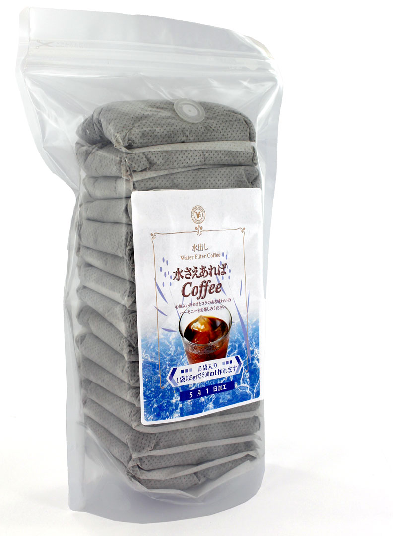 珈琲問屋 水さえコーヒー 525g（35g×15袋）水さえあればアイスコーヒー