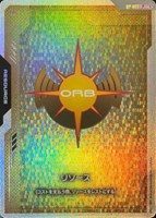 カードを買う/ガンダムカードゲーム/特殊セット/オフィシャルグッズ