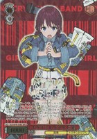 カードを買う/ヴァイスシュヴァルツ/2024年度作品/ガールズバンド