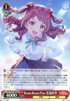 カードを買う/ヴァイスシュヴァルツ/2025年度作品/学園アイドル