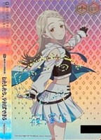 L.U.V 姫崎莉波【ヴァイスシュヴァルツトレカお買得価格通販：CBトレコロ】