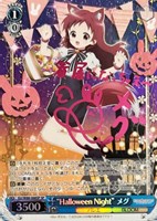 カードを売る/ヴァイスシュヴァルツ/2021年度作品/ご注文はうさぎです