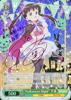 カードを売る/ヴァイスシュヴァルツ/2021年度作品/ご注文はうさぎです