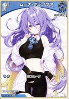 オーロ・クロニー[2nd]【ホロカトレカお買得価格通販：CBトレコロ】