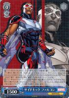 ソーサラー・スプリーム ドクター・ストレンジ【ヴァイスシュヴァルツ