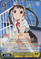 怪異殺し”忍野忍【ヴァイスシュヴァルツトレカお買得価格通販：CB