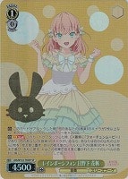 カードを買う/ヴァイスシュヴァルツ/2025年度作品/ラブライブ！蓮ノ空