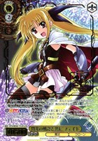 カードを買う/ヴァイスシュヴァルツ/2025年度作品/魔法少女リリカル