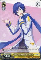 ストリートのセカイ 初音ミク【ヴァイスシュヴァルツトレカお買得価格