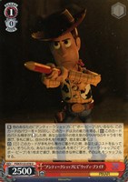 30年とその先も”フォーキー[サイン付]【ヴァイスシュヴァルツトレカお